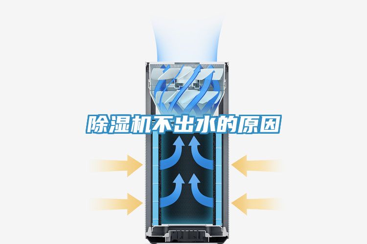 91免费网站在线观看不出水的原因