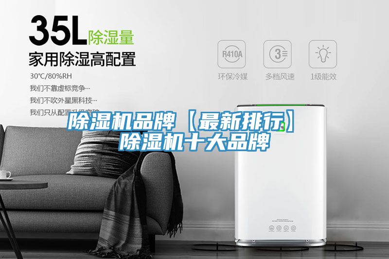 91免费网站在线观看品牌【最新排行】 91免费网站在线观看十大品牌