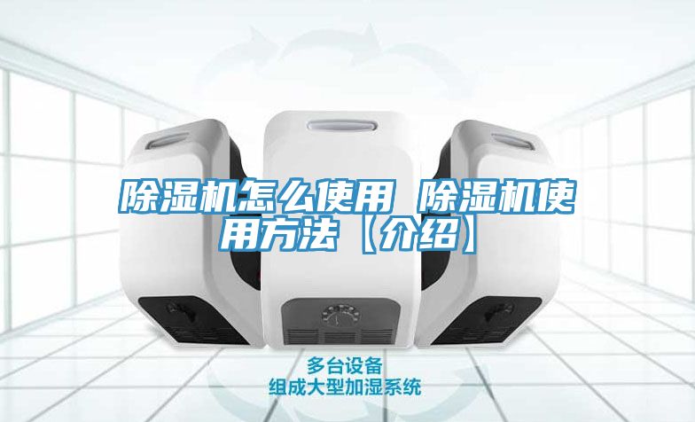 91免费网站在线观看怎么使用 91免费网站在线观看使用方法【介绍】