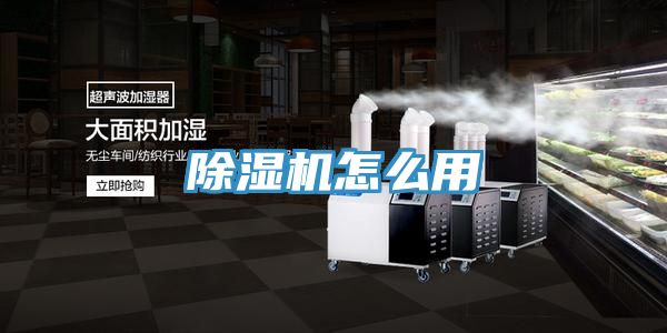 91免费网站在线观看怎么用