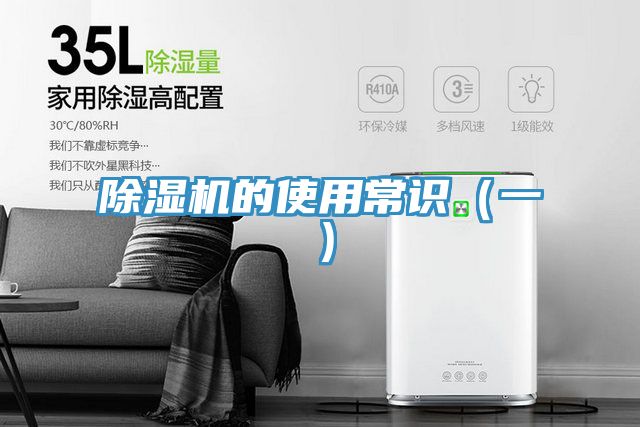 91免费网站在线观看的使用常识（一）