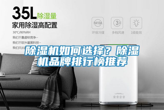 91免费网站在线观看如何选择？91免费网站在线观看品牌排行榜推荐