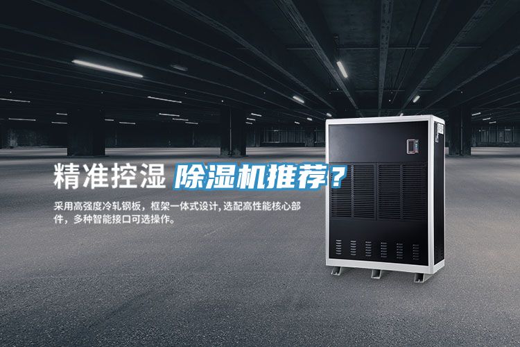 91免费网站在线观看推荐？