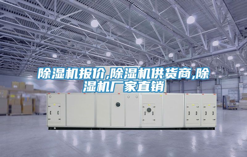 91免费网站在线观看报价,91免费网站在线观看供货商,91免费网站在线观看厂家直销