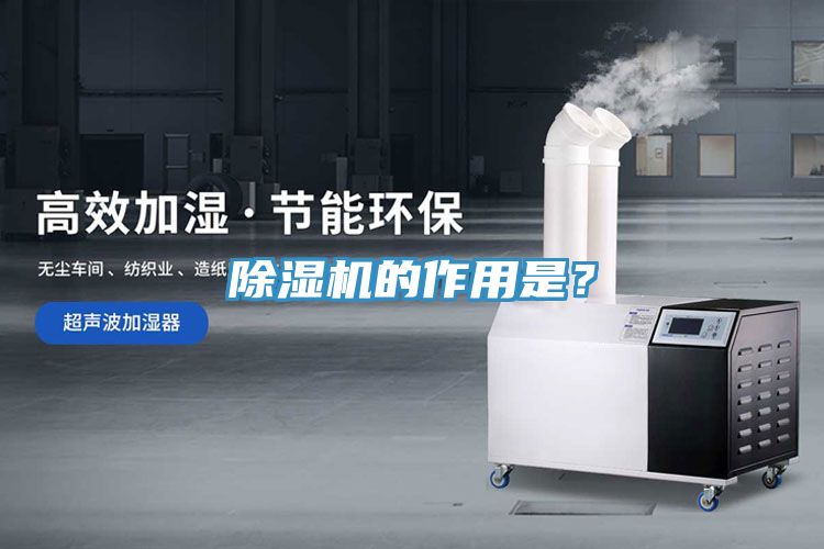 91免费网站在线观看的作用是？