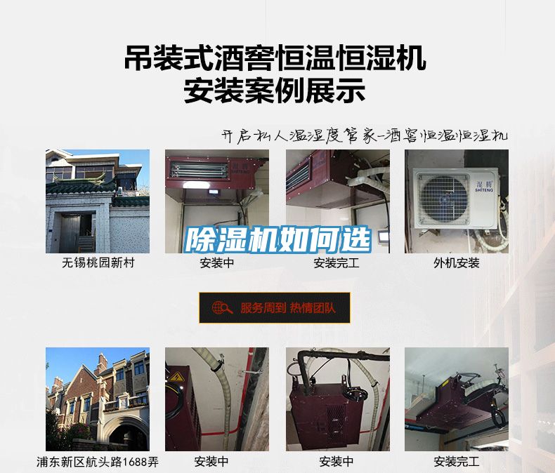 91免费网站在线观看如何选