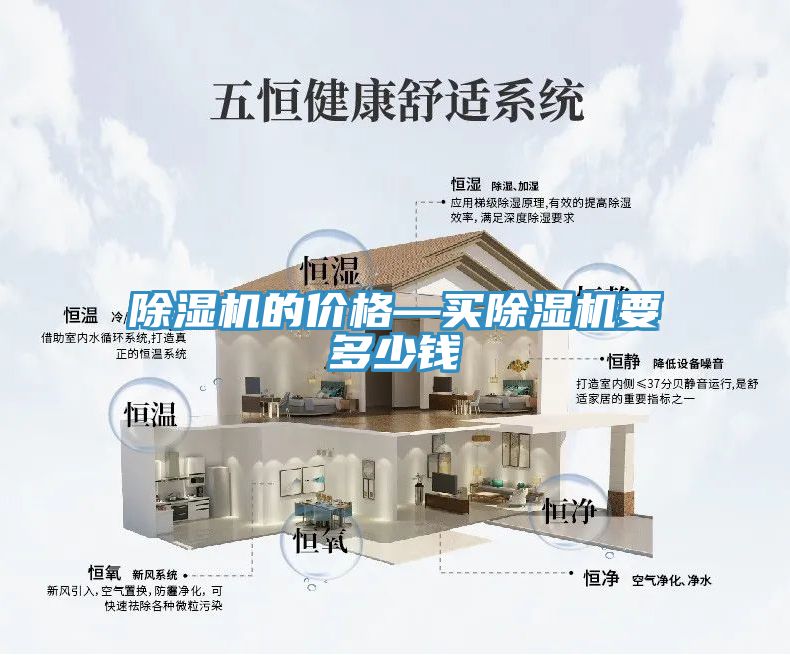 91免费网站在线观看的价格—买91免费网站在线观看要多少钱