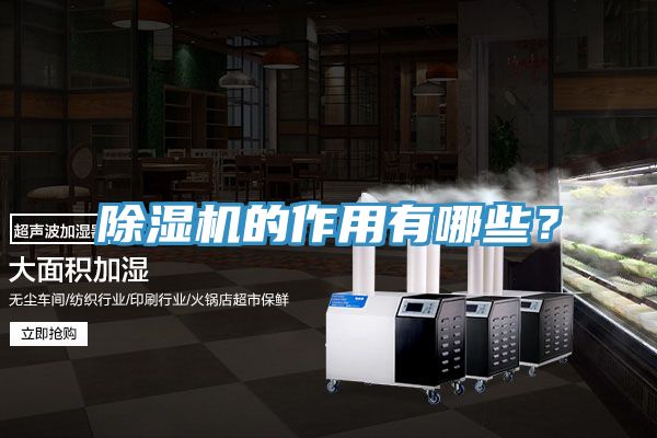 91免费网站在线观看的作用有哪些？