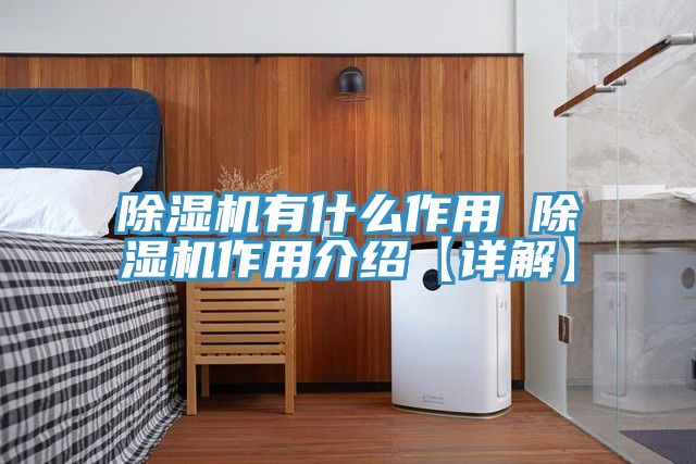 91免费网站在线观看有什么作用 91免费网站在线观看作用介绍【详解】