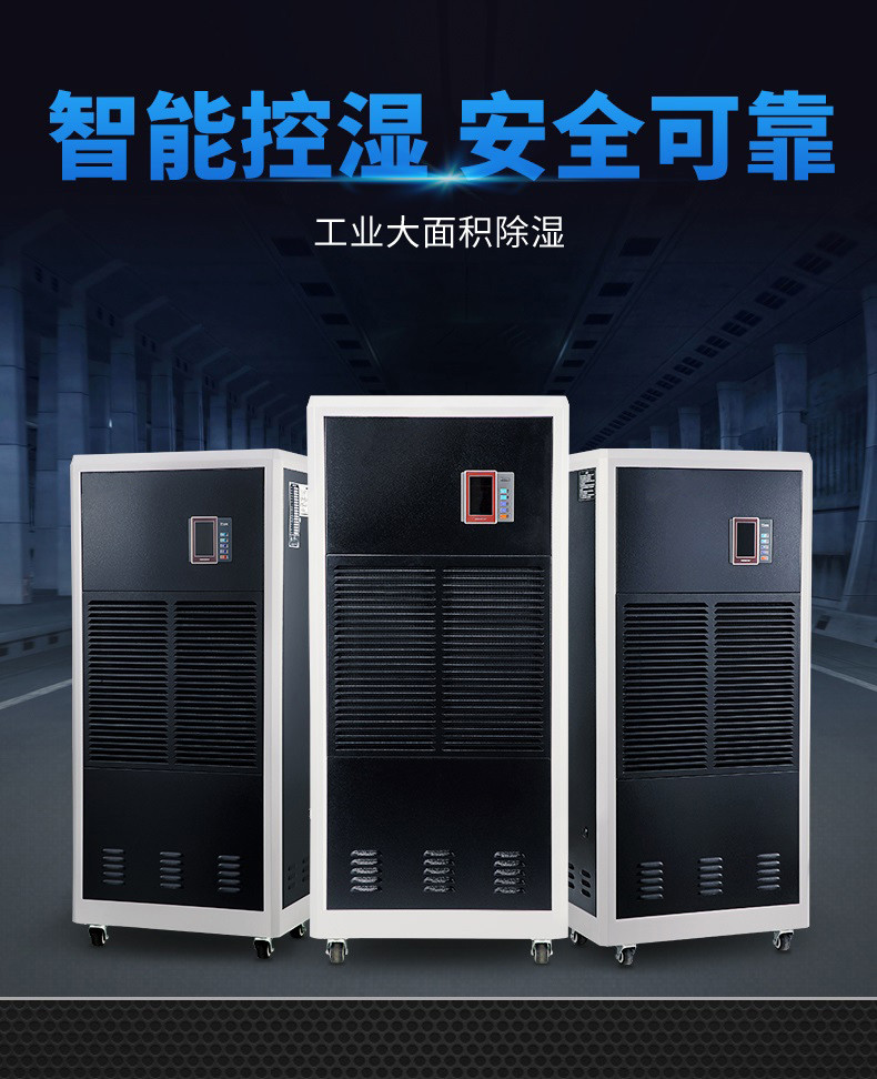 工业91免费网站在线观看1
