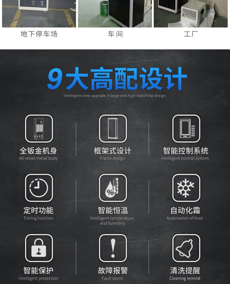 工业91免费网站在线观看4