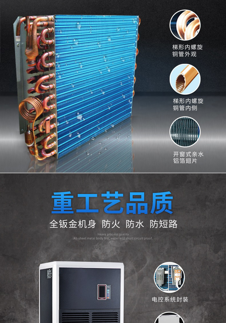 工业91免费网站在线观看7