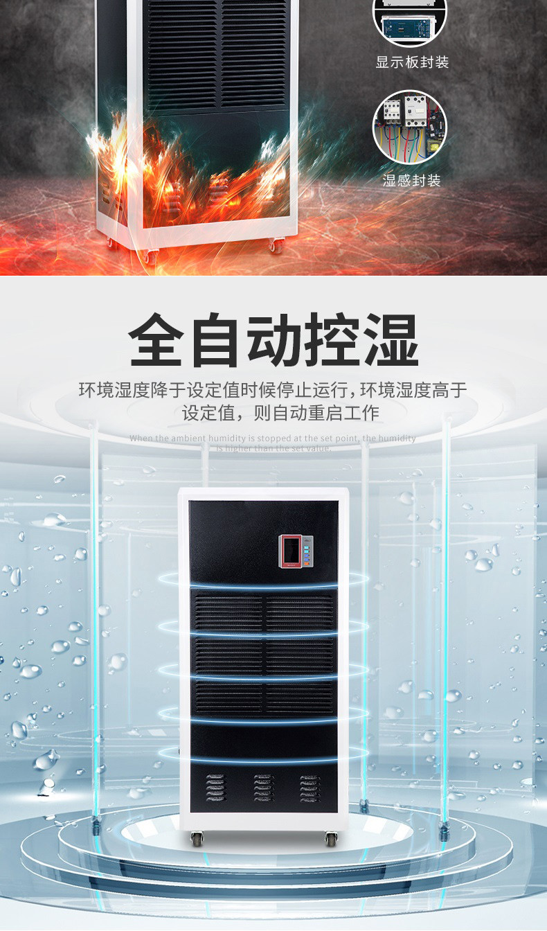 工业91免费网站在线观看8