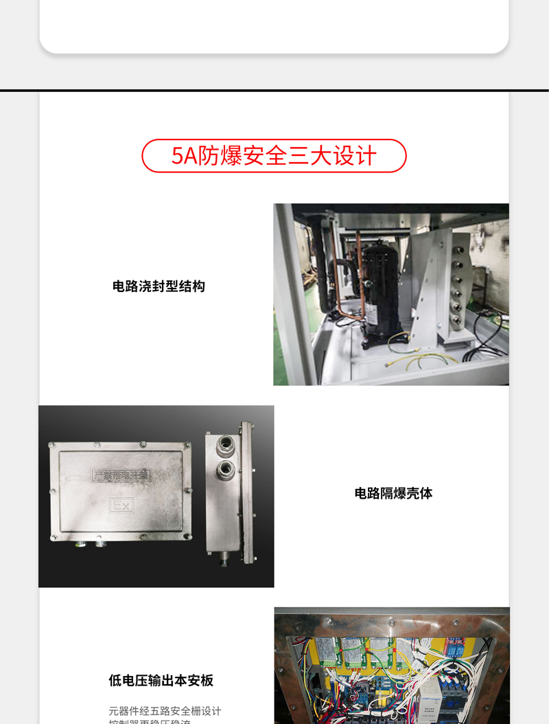 防爆91免费网站在线观看3