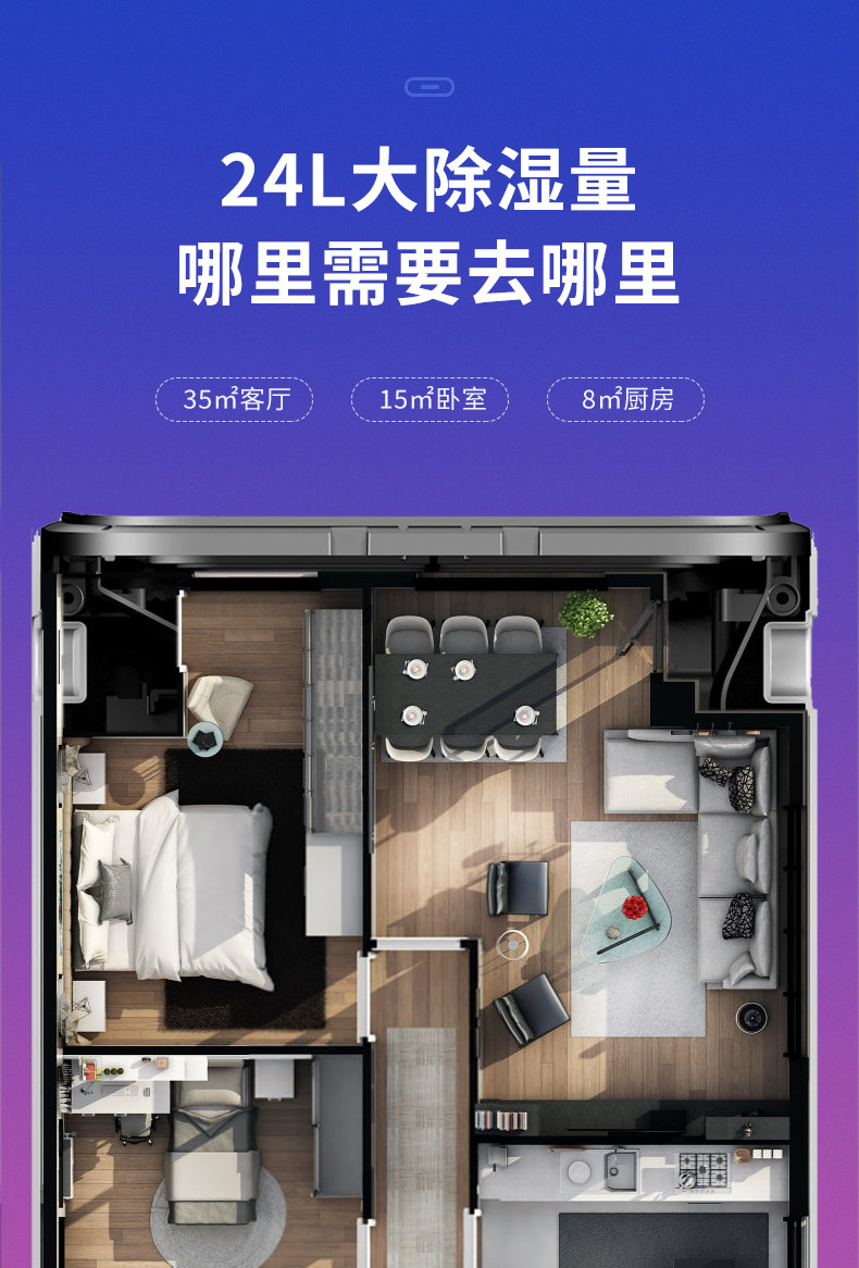 家用91免费网站在线观看8