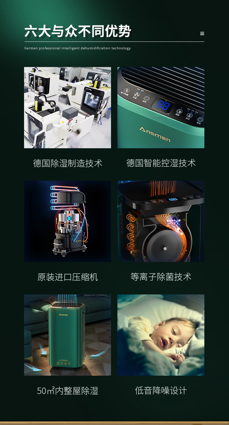家用91免费网站在线观看01
