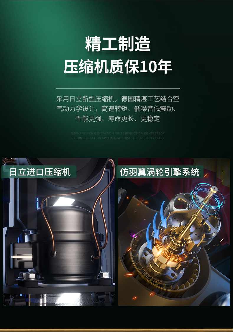 家用91免费网站在线观看06