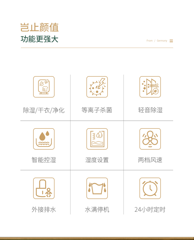 家用91免费网站在线观看05