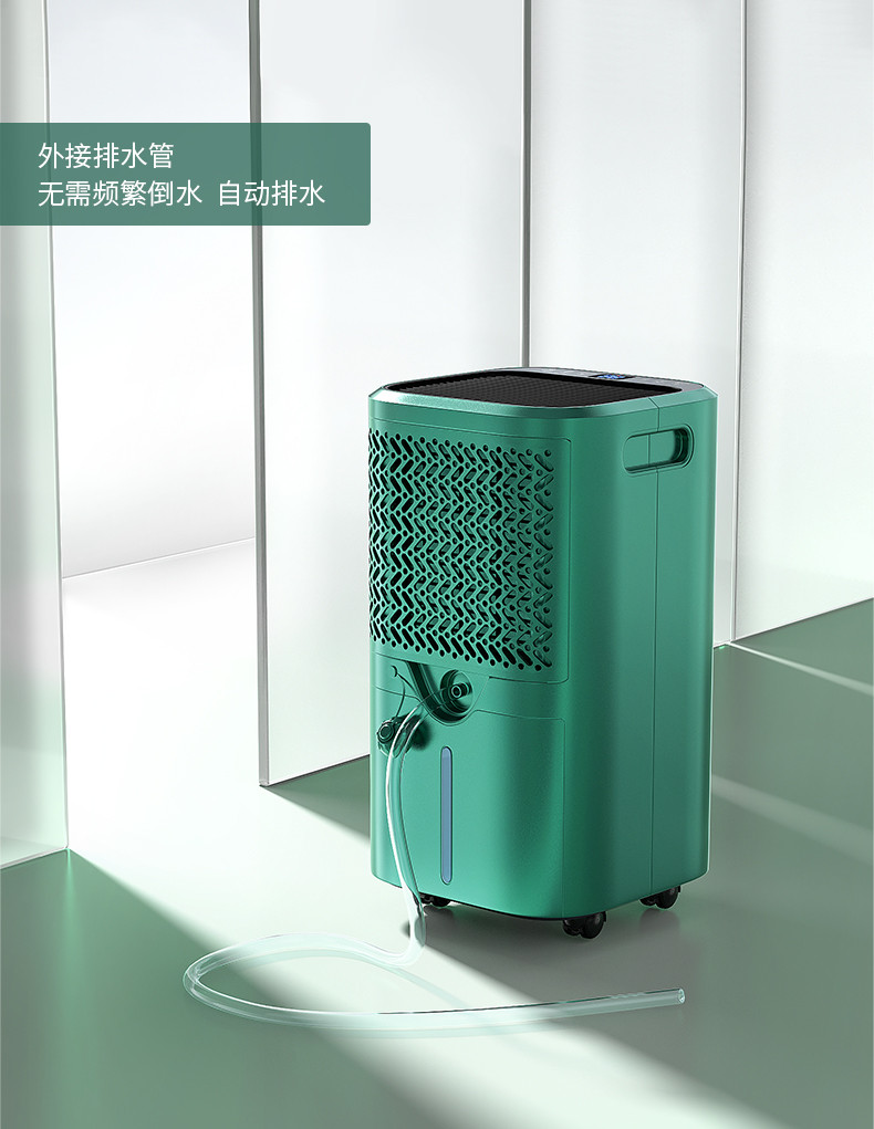 家用91免费网站在线观看15
