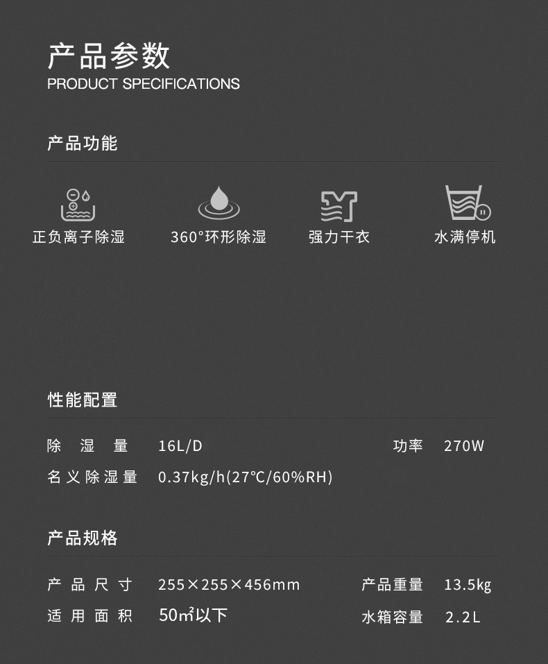 家用91免费网站在线观看16