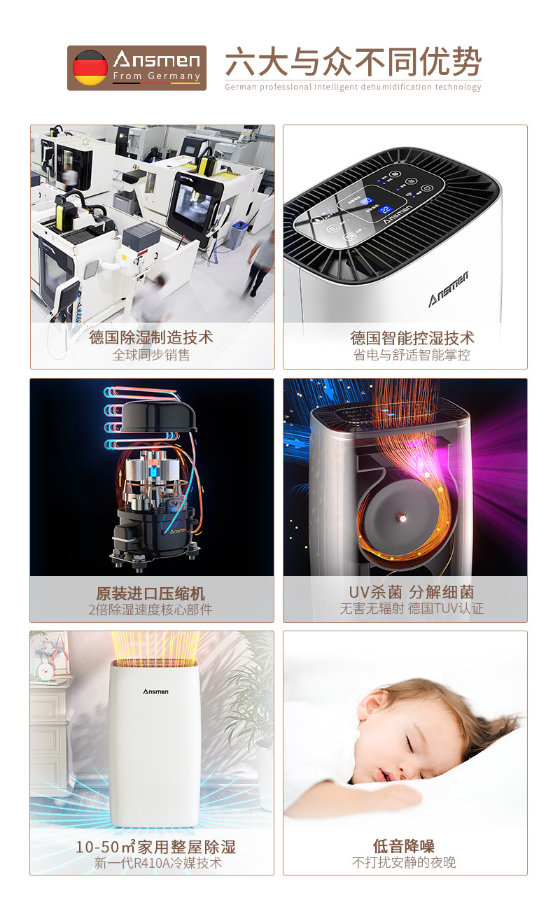 家用91免费网站在线观看02