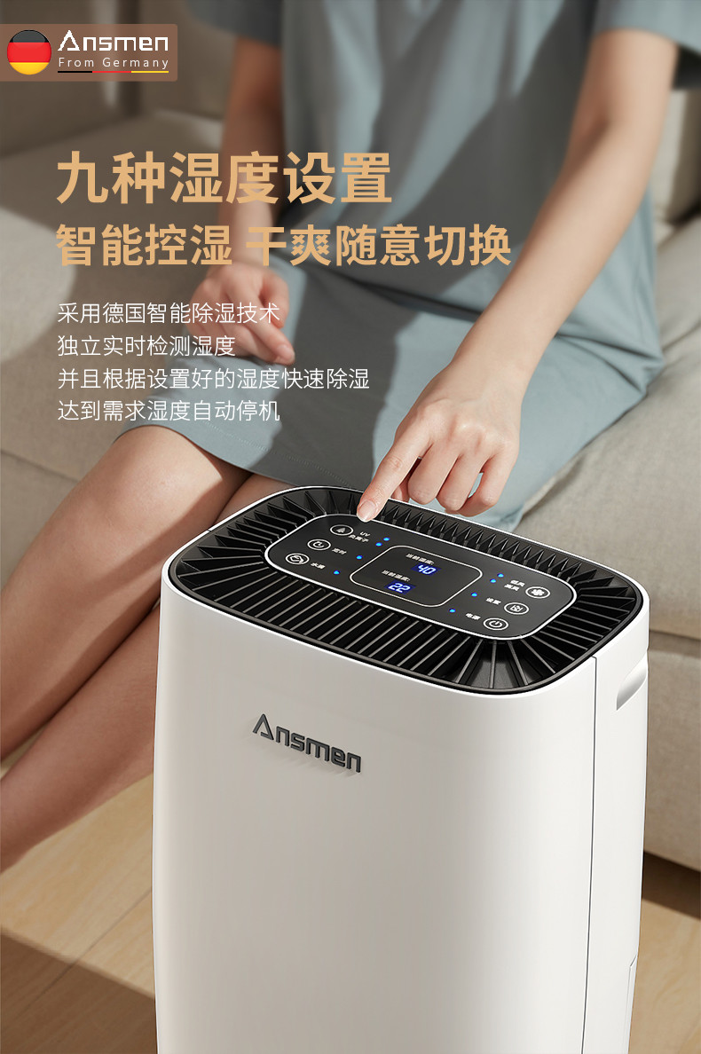 家用91免费网站在线观看07