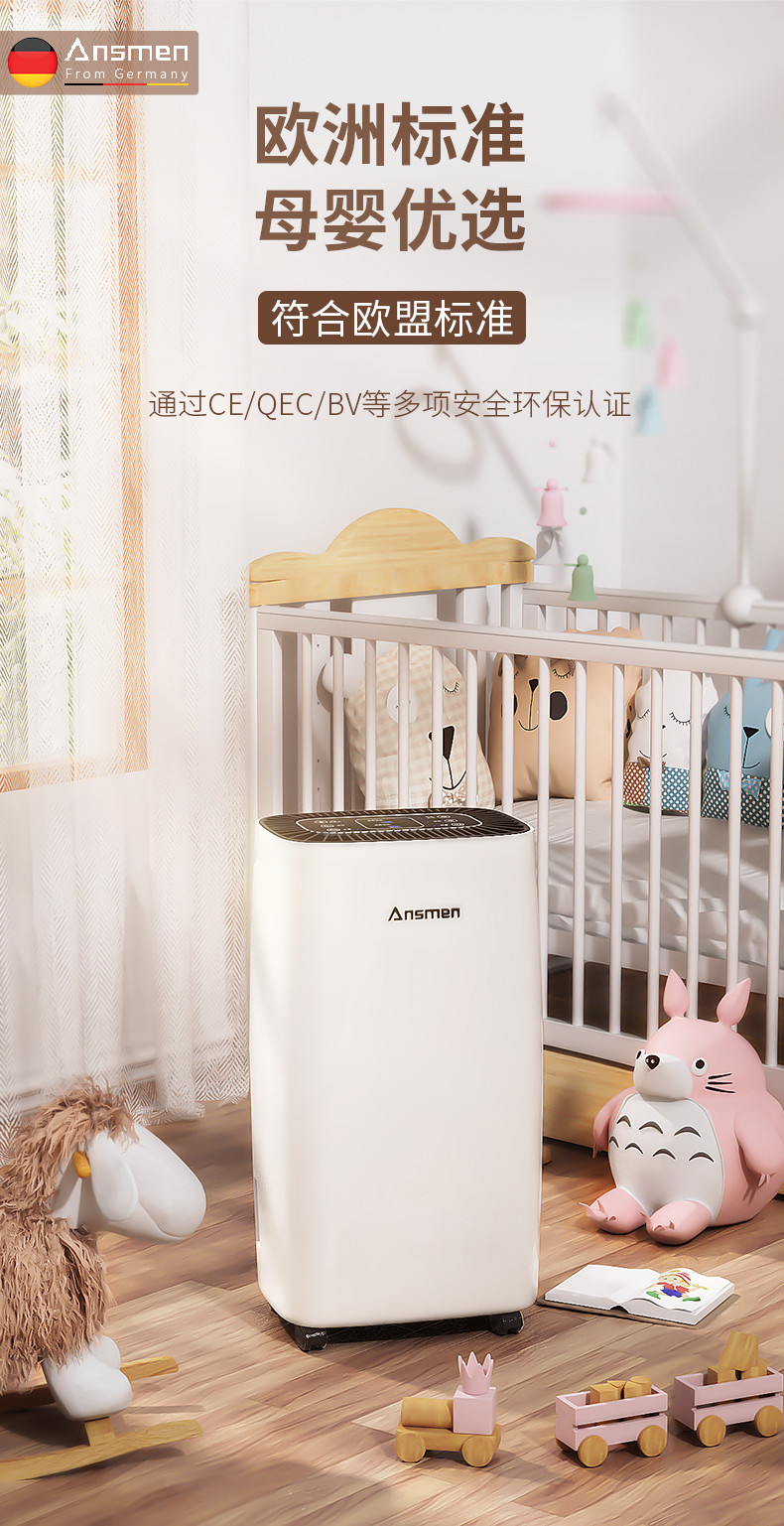 家用91免费网站在线观看06