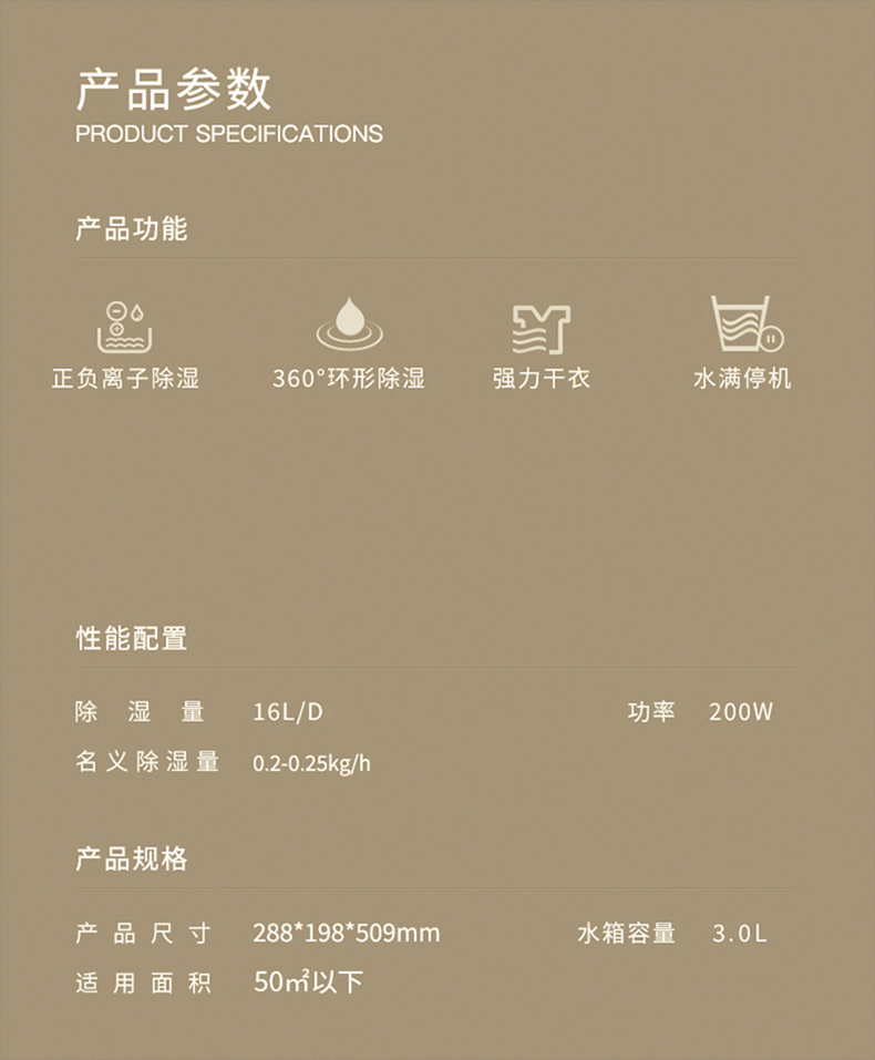 家用91免费网站在线观看14