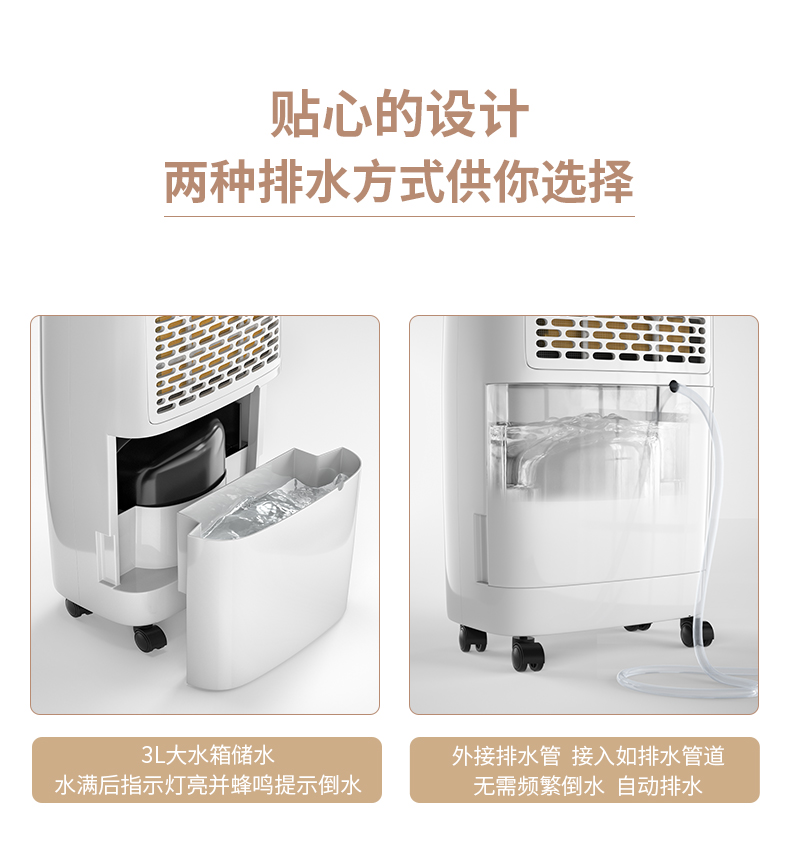 家用91免费网站在线观看13